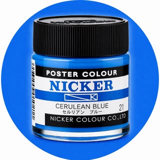 NICKER