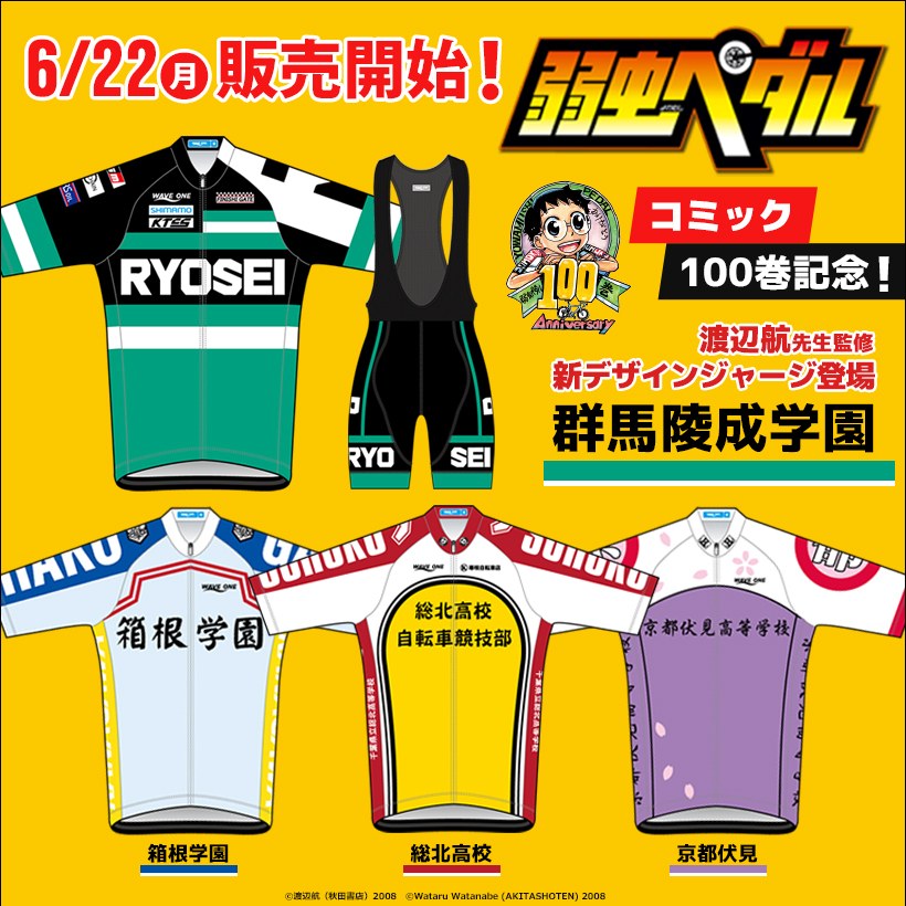 J-SPORTS 2026-06-21 J-SPORTS 2026-06-21