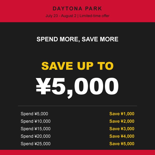 Daytona Park 2026-07-23