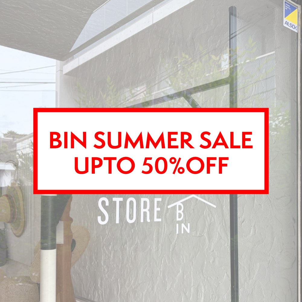 BIN 2026-07-08