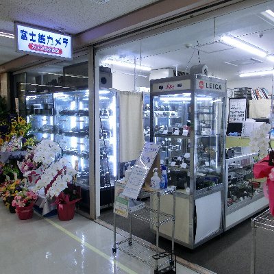 Fujikoshi Camera