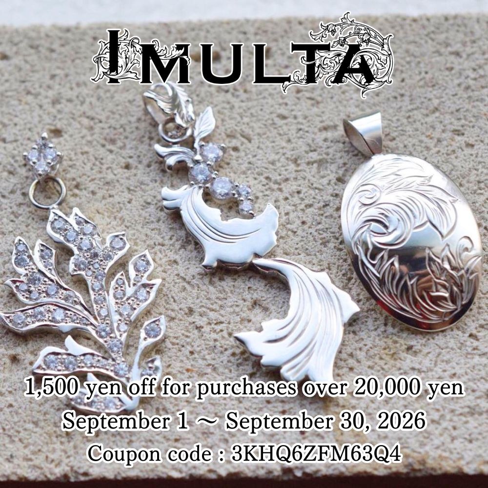 IMULTA 2026-09-01
