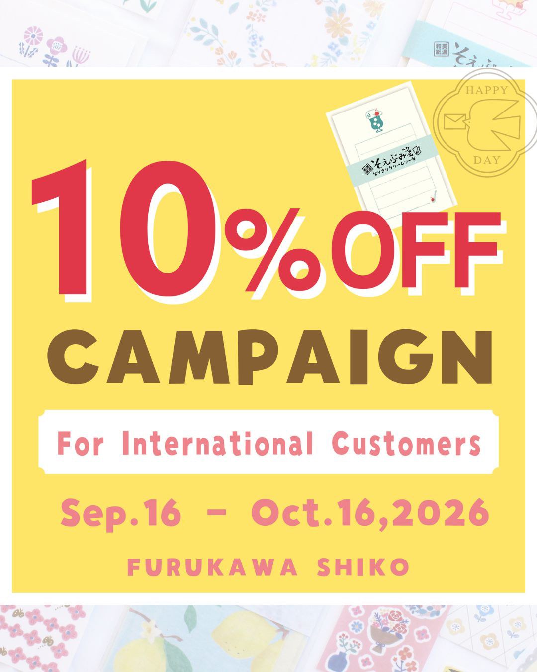 Furukawashiko 2026-09-16