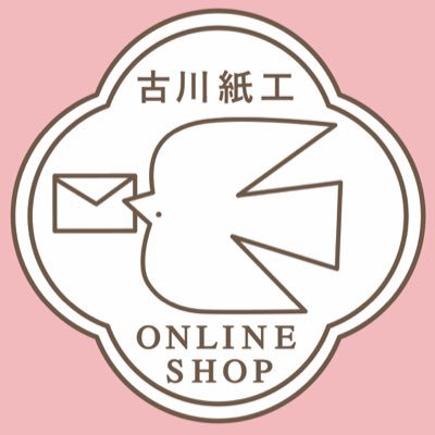 Furukawashiko