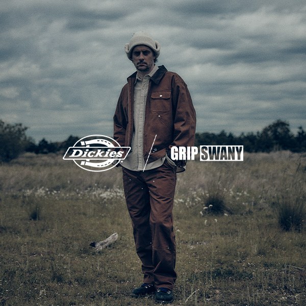 GRIP SWANY 2026-09-02