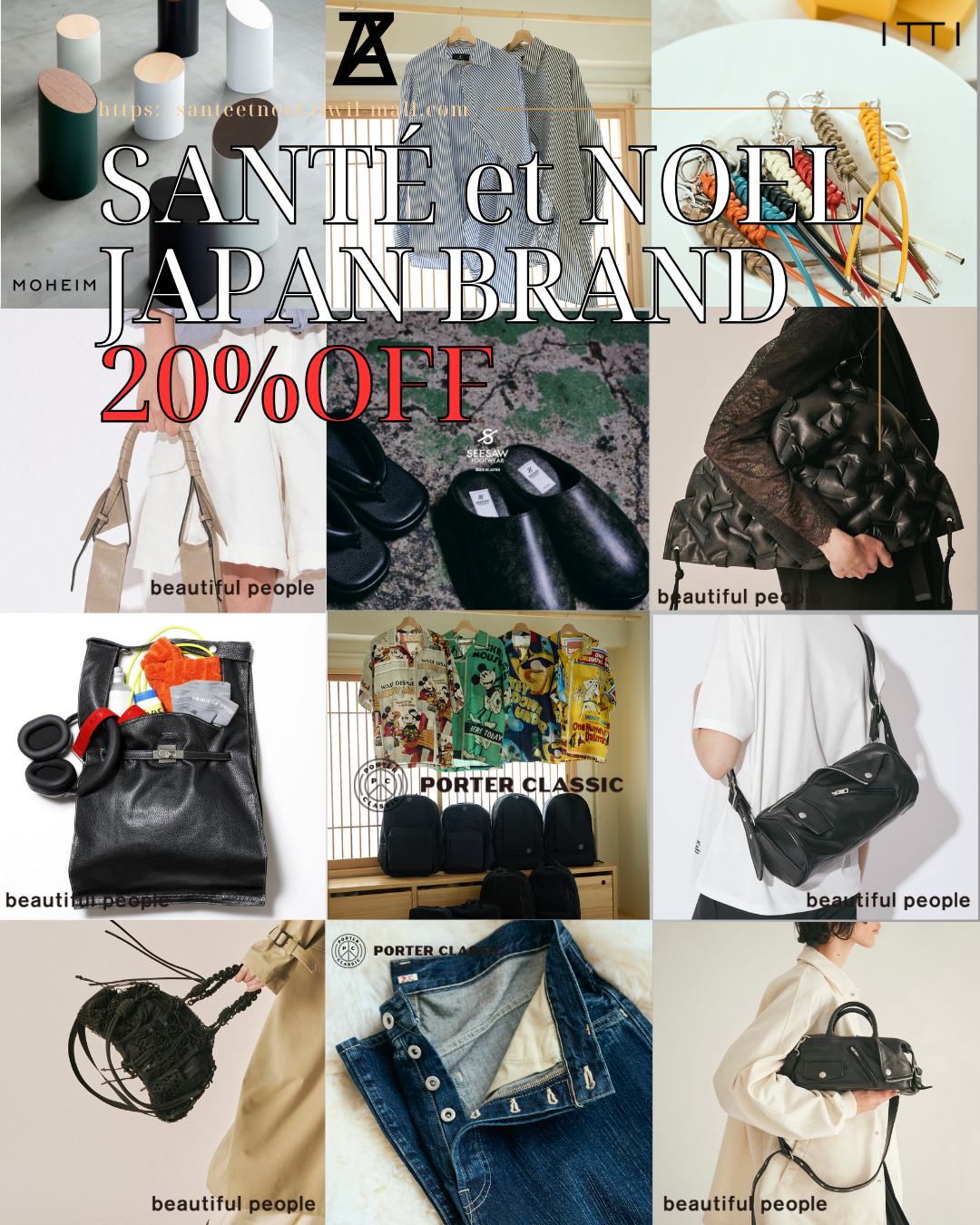 SANTÉ et NOEL 2026-09-01