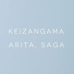 KEIZAN