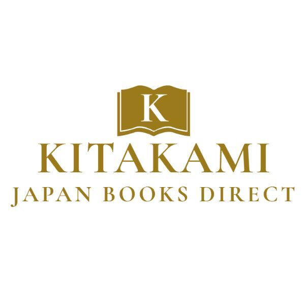KITAKAMI JAPAN BOOKS DIRECT