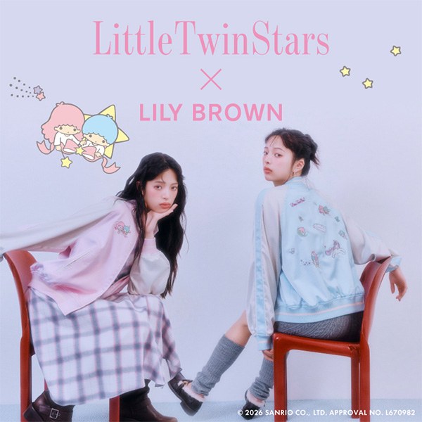 LILY BROWN 2026-08-27