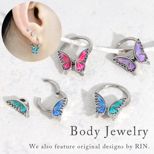 RIN Butterfly Body Jewelry 2026-09-03