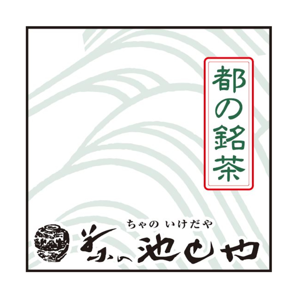 cha-ikedaya