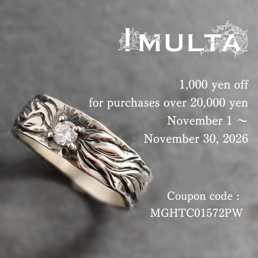 IMULTA 2026-11-01