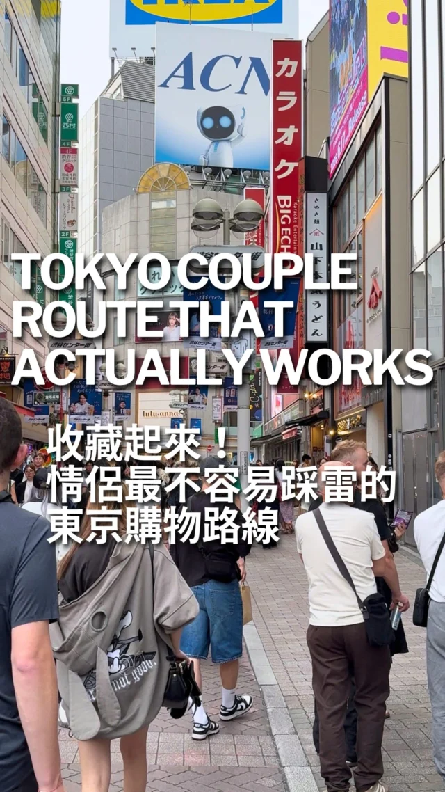 WorldShopping – Shop from Japan, Ship Worldwide